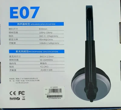 The HP E07 Headphones, featuring a lightweight and adjustable design with cushioned ear pads for comfort. Offers crystal-clear sound with noise isolation, ideal for call centers and gaming. Includes USB-A connectivity, blending reliability, durability, and style