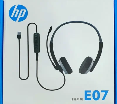 The HP E07 Headphones, featuring a lightweight and adjustable design with cushioned ear pads for comfort. Offers crystal-clear sound with noise isolation, ideal for call centers and gaming. Includes USB-A connectivity, blending reliability, durability, and style